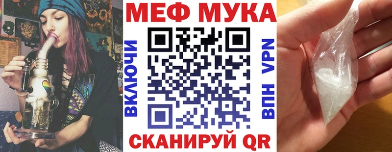 Где продают наркотики Старая Русса LSD-25  АМФЕТАМИН  МЕФ  Каннабис  Кокаин  Alpha-PVP  ГАШИШ 