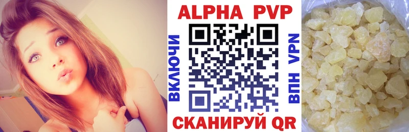 закладки  гидра ссылка  A PVP Соль  Старая Русса 