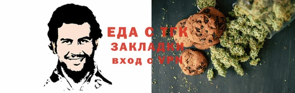 гидра Арсеньев