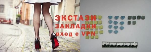 наркотики Переславль-Залесский