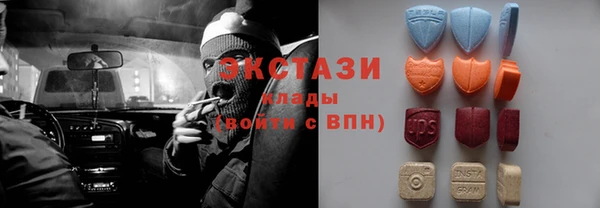 трава Пестово