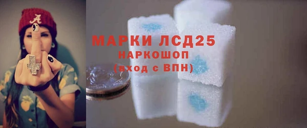 меф VHQ Абинск