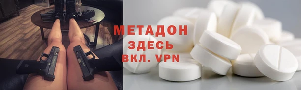 амф Алзамай