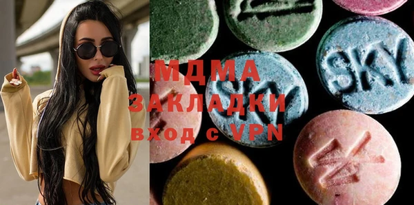 трава Пестово