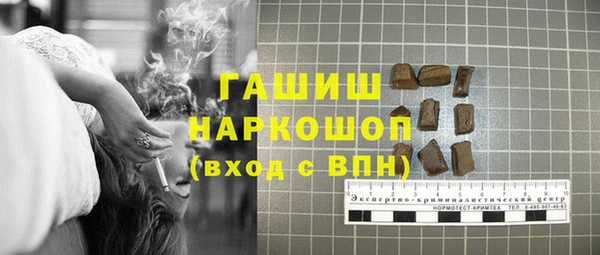 амф Алзамай