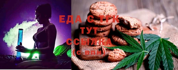 амф Алзамай