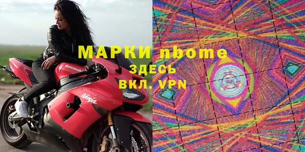 амф Алзамай