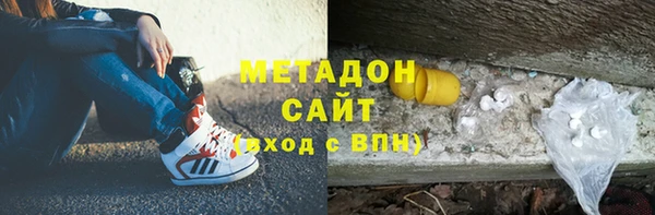 мескалин Аркадак