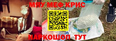 кокс Свободный
