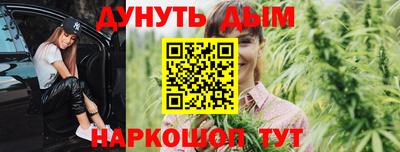 кокс Свободный