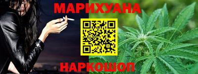 кокс Свободный