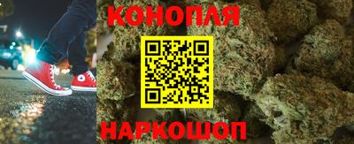 кокс Свободный