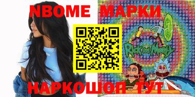 кокс Свободный
