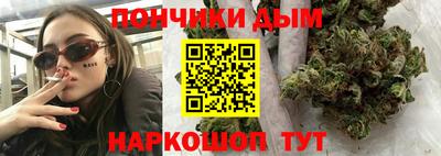 кокс Свободный
