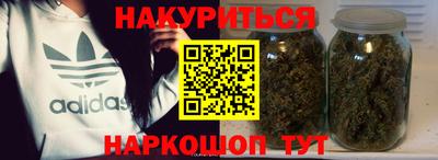 кокс Свободный