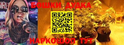 кокс Свободный