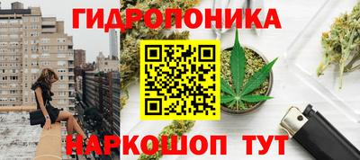 кокс Свободный