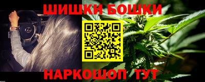 тгк Северобайкальск
