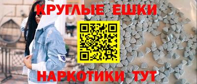 тгк Северобайкальск