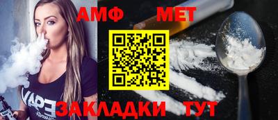 прущие крисы Севастополь