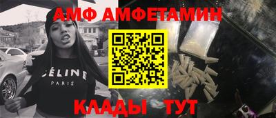 кокс Свободный