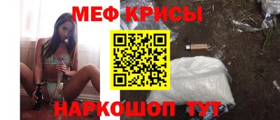 кокс Свободный