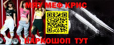 кокс Свободный