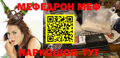 кокс Свободный