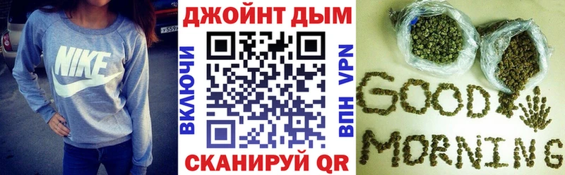 Каннабис Amnesia  OMG   Старая Русса  как найти закладки 