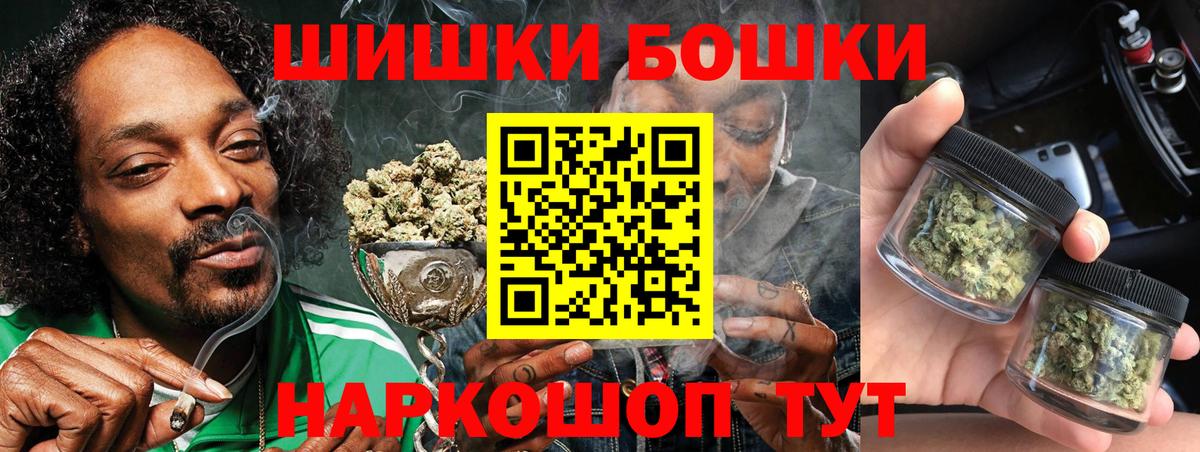 Марихуана LSD WEED Старая Русса